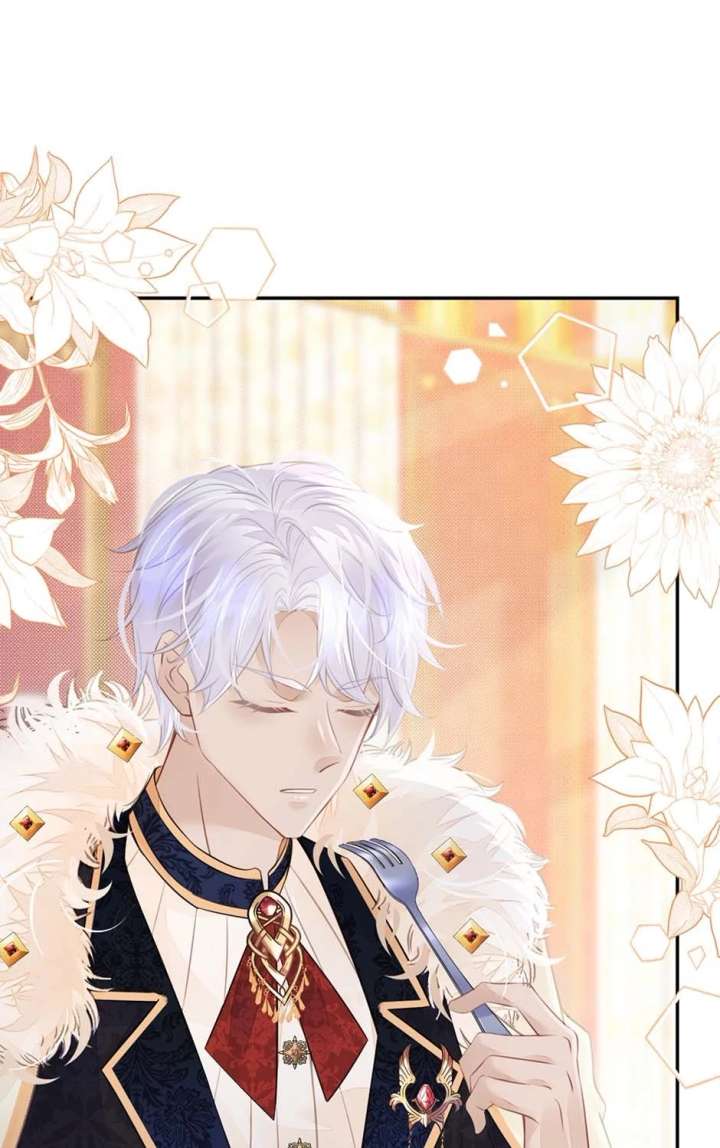 I’m Not the Villain’s White Moonlight! Chapter 35 - Page 6