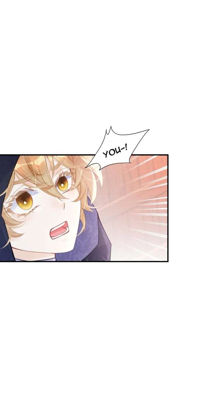 I’m Not the Villain’s White Moonlight! Chapter 36 - Page 33