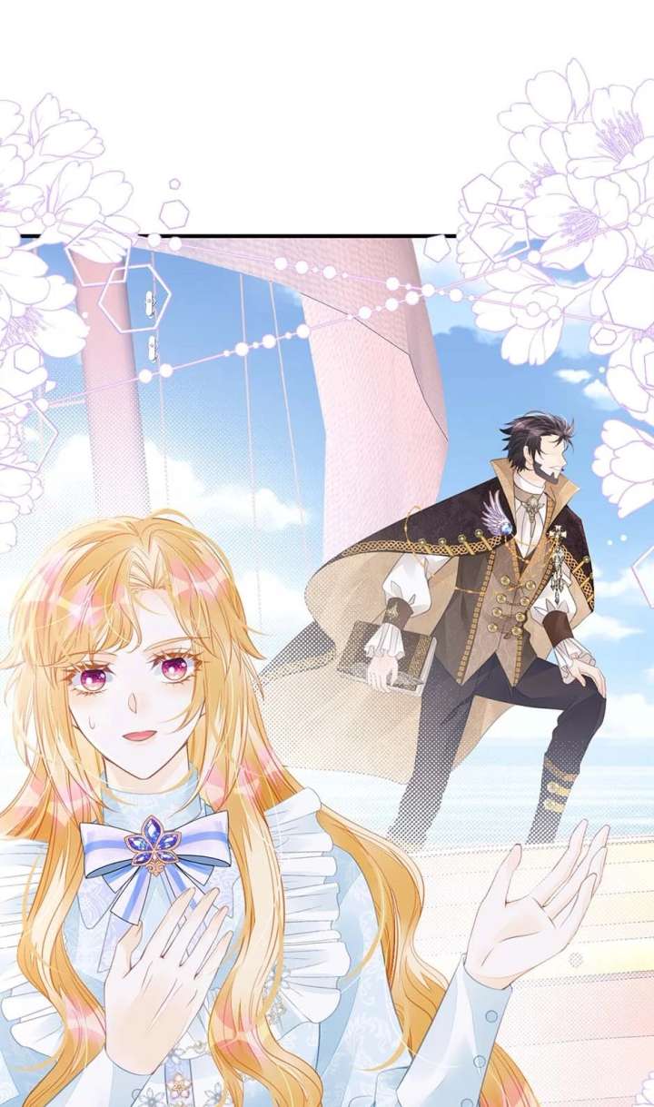 I’m Not the Villain’s White Moonlight! Chapter 39 - Page 1