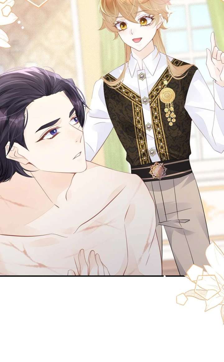 I’m Not the Villain’s White Moonlight! Chapter 41 - Page 4