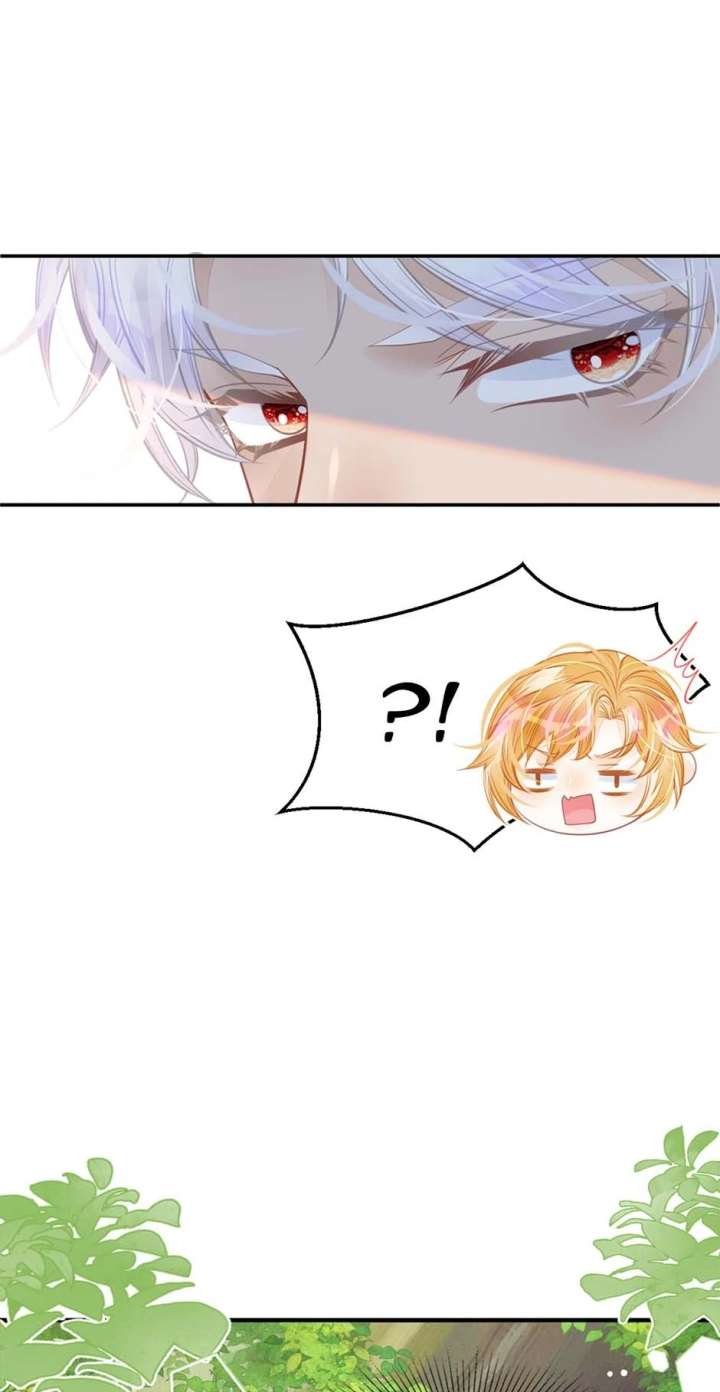 I’m Not the Villain’s White Moonlight! Chapter 42 - Page 3