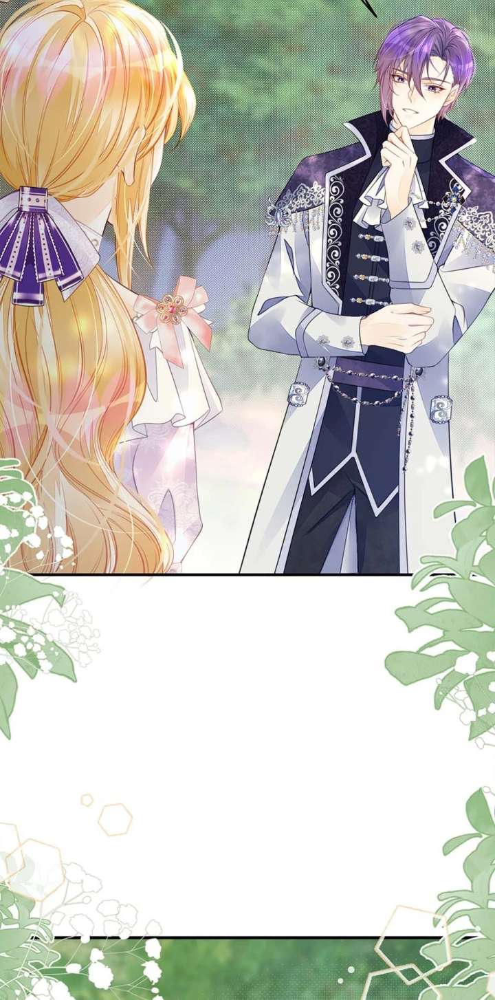 I’m Not the Villain’s White Moonlight! Chapter 42 - Page 34