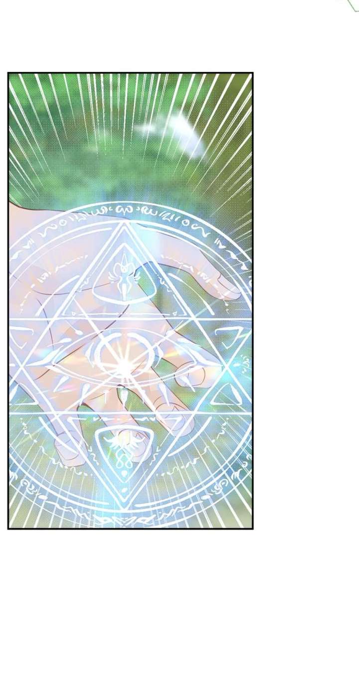 I’m Not the Villain’s White Moonlight! Chapter 44 - Page 44