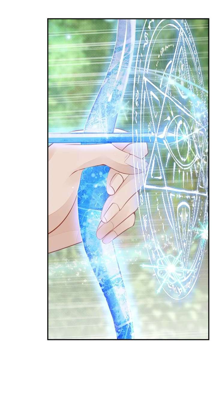 I’m Not the Villain’s White Moonlight! Chapter 44 - Page 45