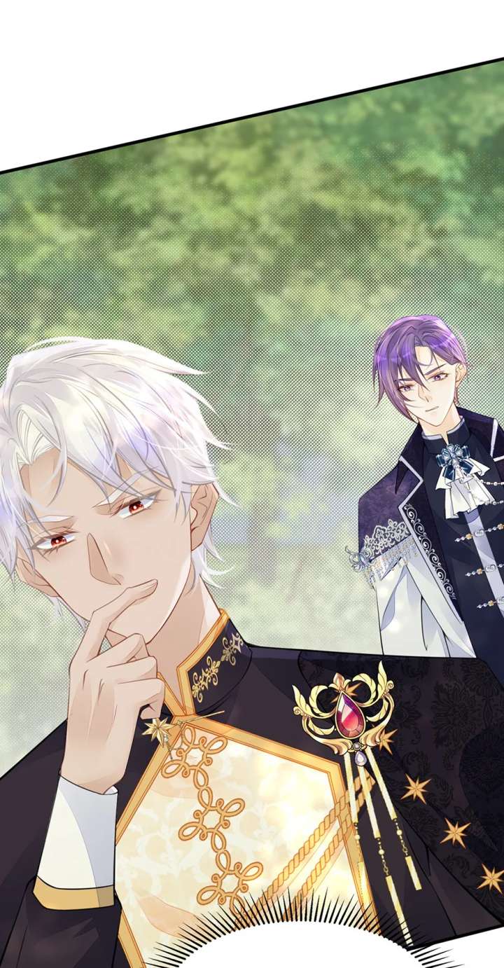 I’m Not the Villain’s White Moonlight! Chapter 46 - Page 17