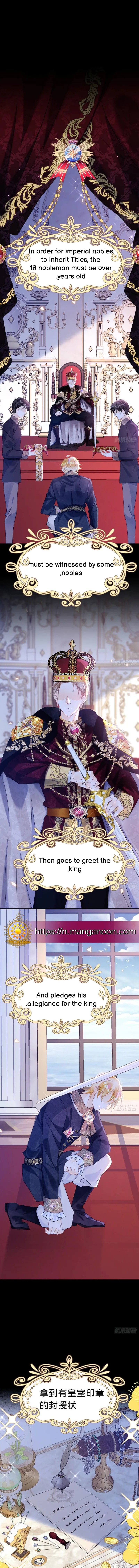 I’m Not the Villain’s White Moonlight! Chapter 7 - Page 1