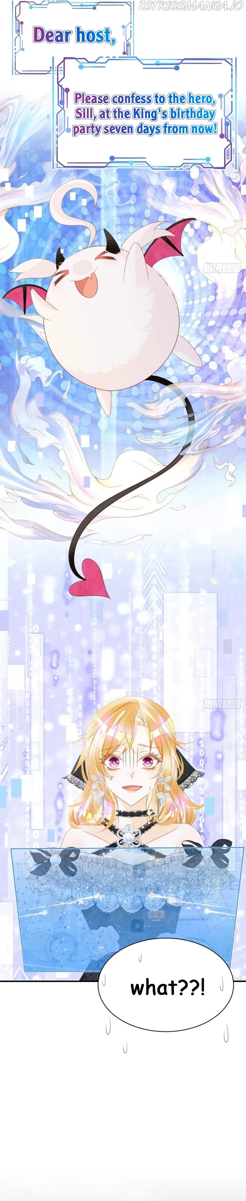 I’m Not the Villain’s White Moonlight! Chapter 8 - Page 4