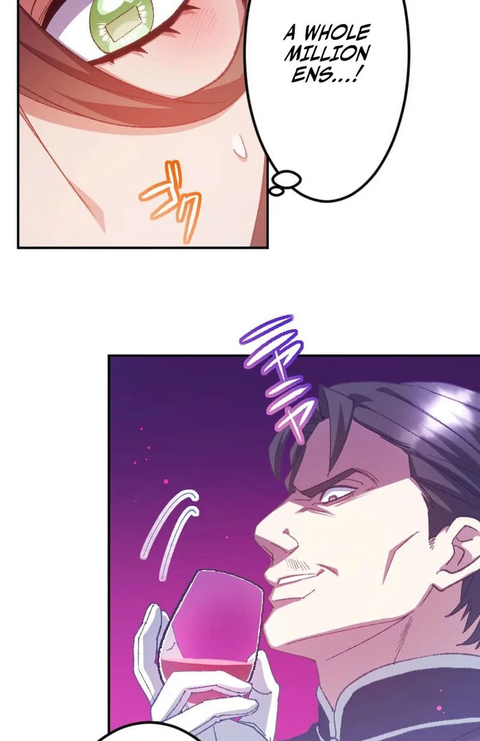 I’m Pregnant, but I Won’t Marry Without Love Chapter 46 - Page 15