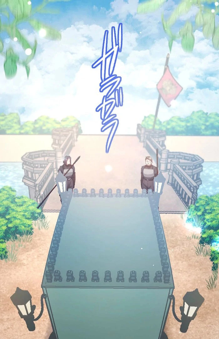 I’m Pregnant, but I Won’t Marry Without Love Chapter 46 - Page 19