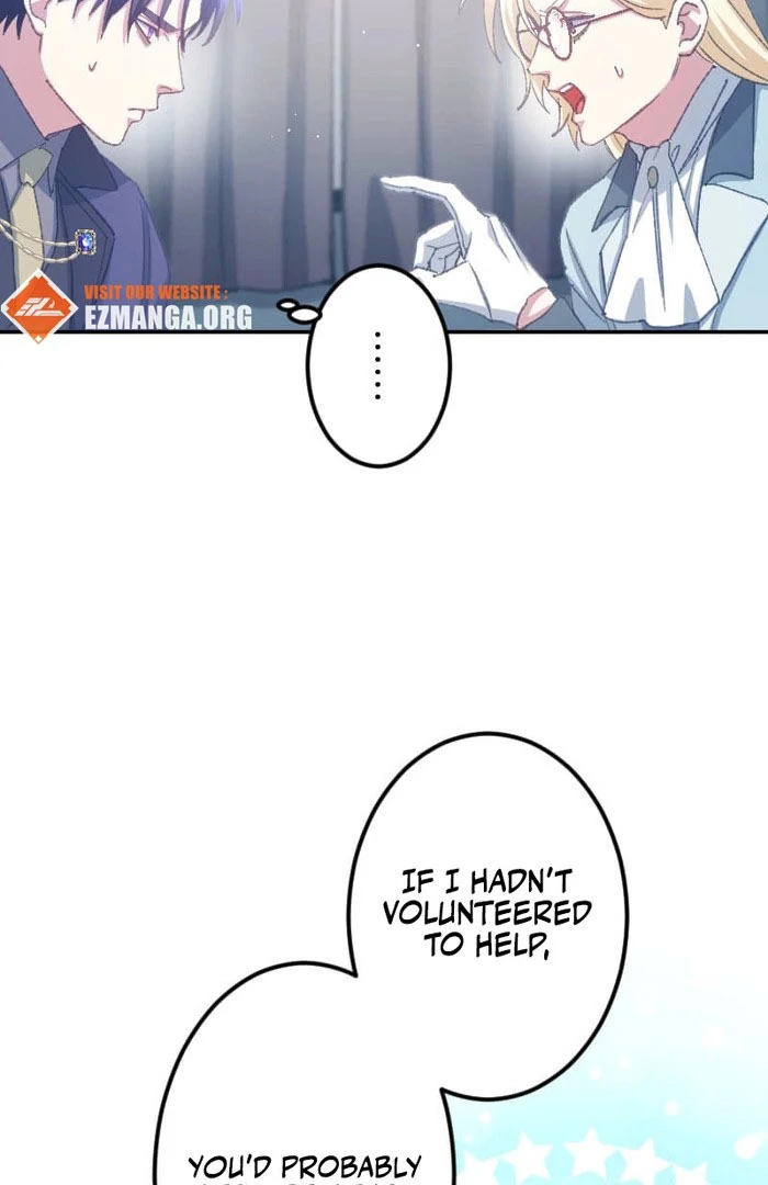 I’m Pregnant, but I Won’t Marry Without Love Chapter 46 - Page 52