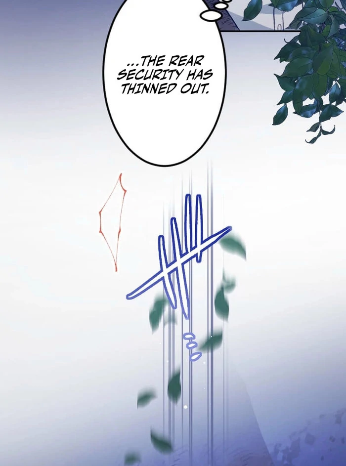 I’m Pregnant, but I Won’t Marry Without Love Chapter 47 - Page 45