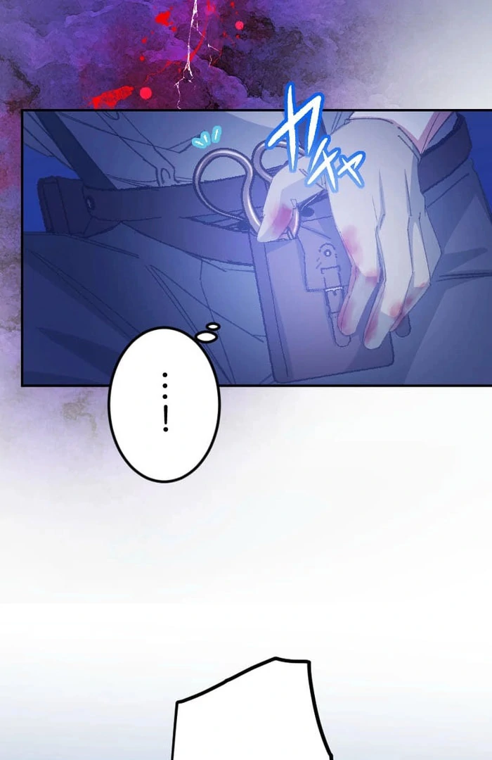 I’m Pregnant, but I Won’t Marry Without Love Chapter 48 - Page 67