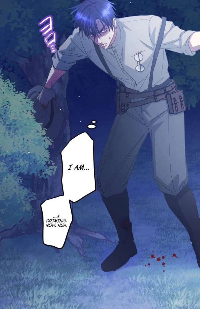 I’m Pregnant, but I Won’t Marry Without Love Chapter 48 - Page 74