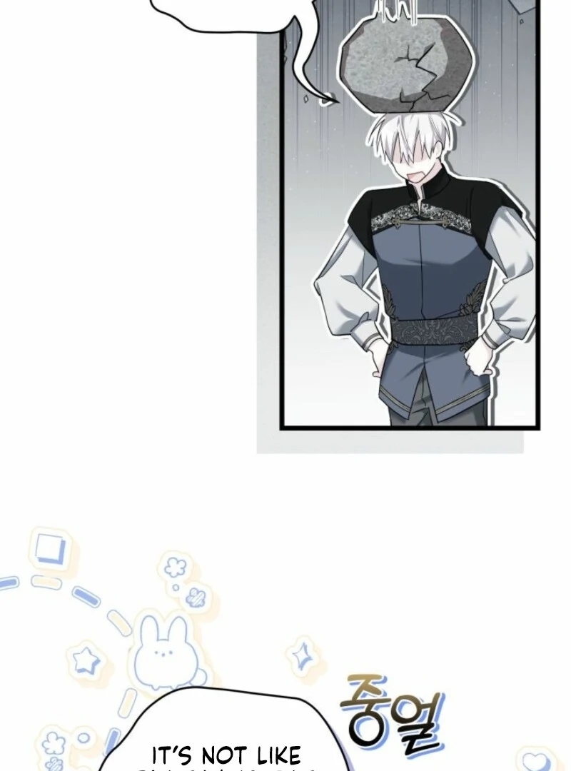 I’m Repaying The Kindness That Raised Me With Obsession Chapter 50 - Page 49