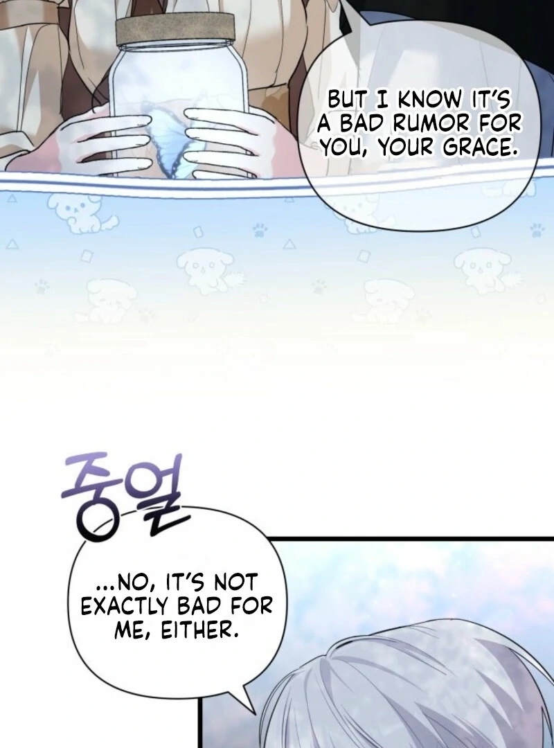 I’m Repaying The Kindness That Raised Me With Obsession Chapter 50 - Page 8