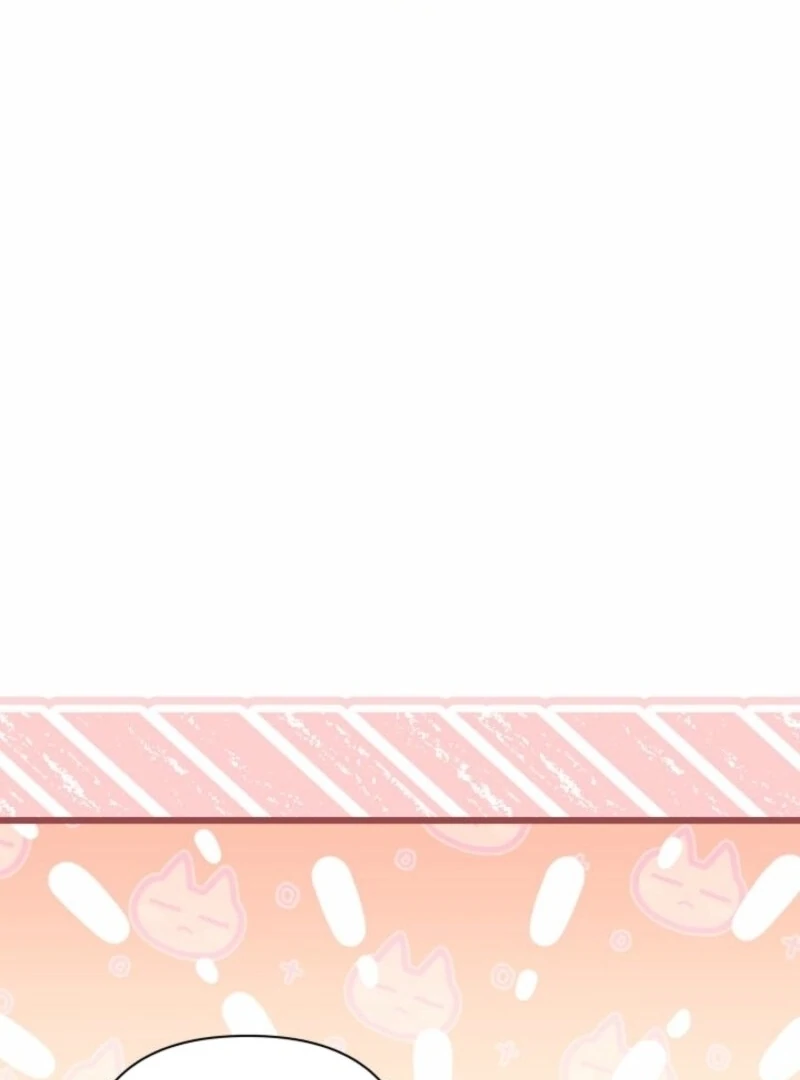 I’m Repaying The Kindness That Raised Me With Obsession Chapter 50 - Page 74