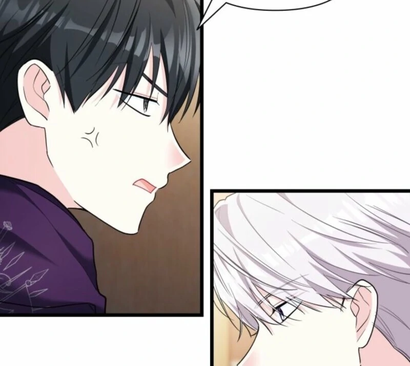 I’m Repaying The Kindness That Raised Me With Obsession Chapter 51 - Page 13