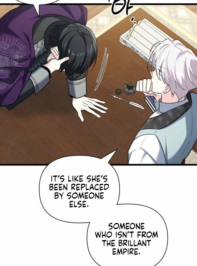 I’m Repaying The Kindness That Raised Me With Obsession Chapter 51 - Page 50