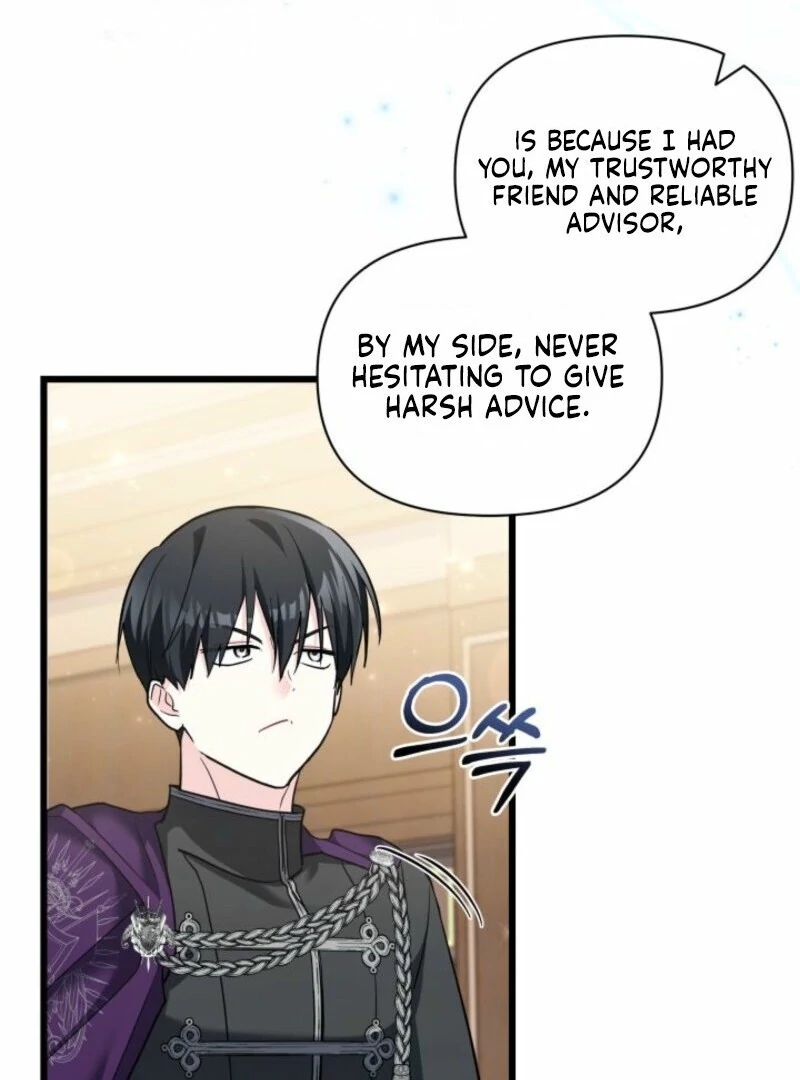 I’m Repaying The Kindness That Raised Me With Obsession Chapter 51 - Page 70