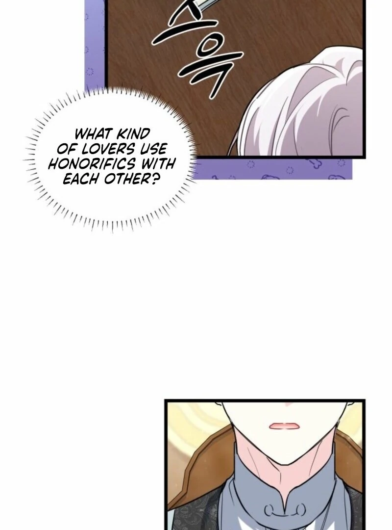 I’m Repaying The Kindness That Raised Me With Obsession Chapter 51 - Page 84