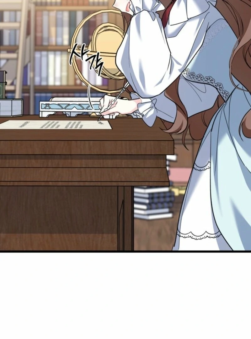 I’m Repaying The Kindness That Raised Me With Obsession Chapter 52 - Page 31