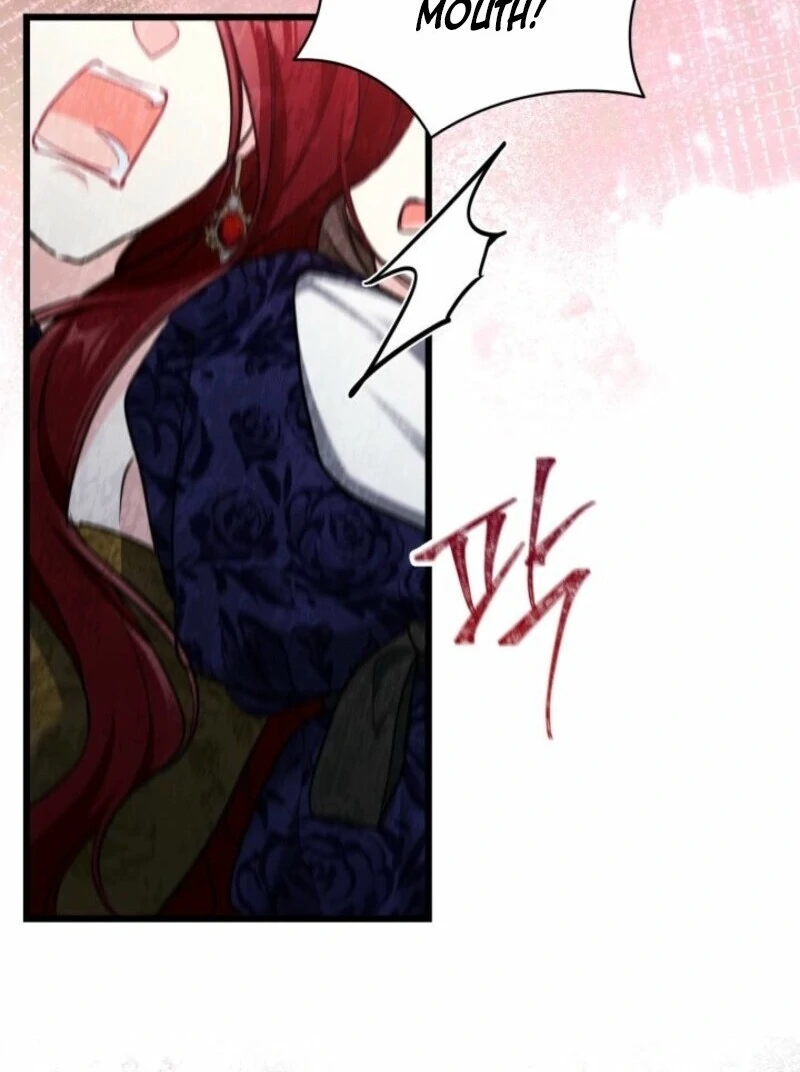 I’m Repaying The Kindness That Raised Me With Obsession Chapter 52 - Page 41