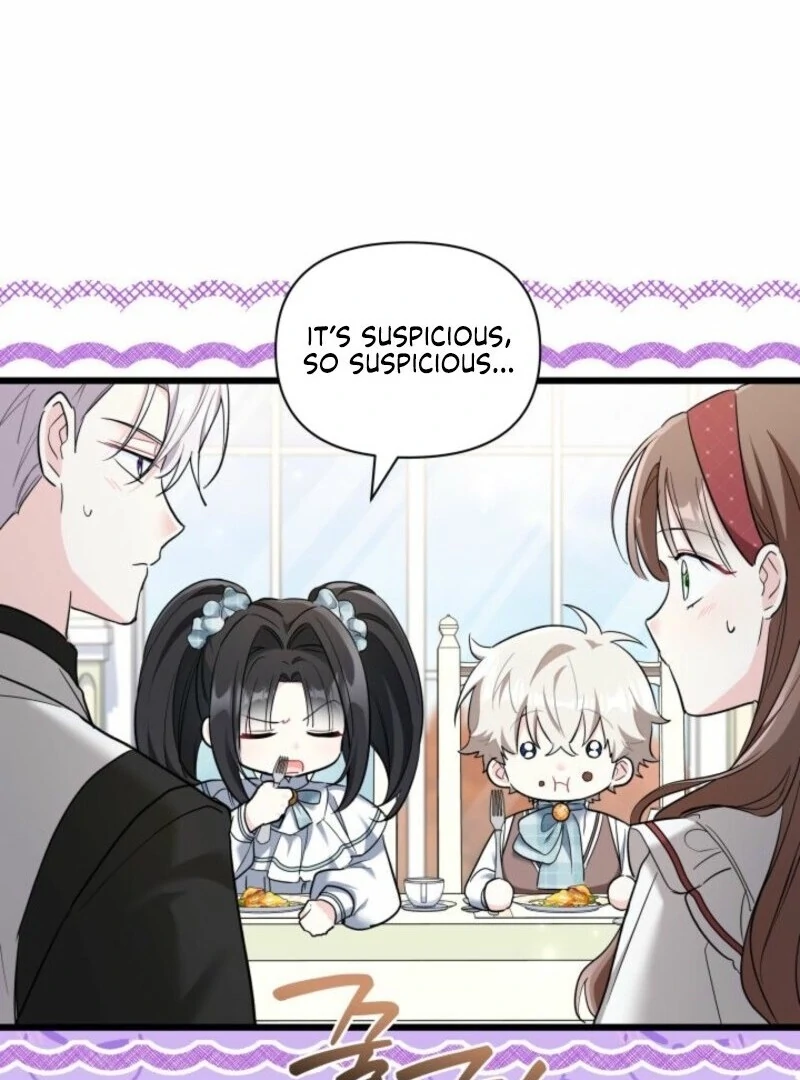 I’m Repaying The Kindness That Raised Me With Obsession Chapter 52 - Page 80