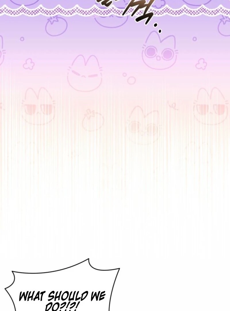 I’m Repaying The Kindness That Raised Me With Obsession Chapter 52 - Page 81