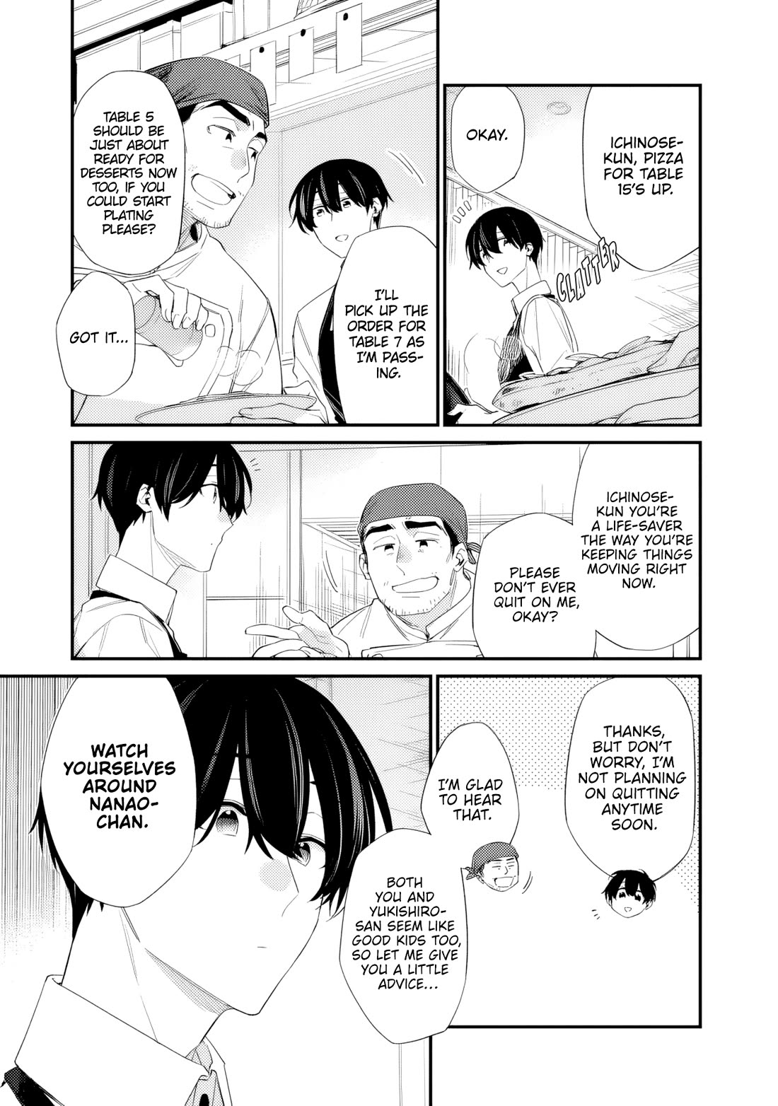 I’m Sick and Tired of My Childhood Friend’s, Now Girlfriend’s, Constant Abuse so I Broke up With Her Chapter 47.1 - Page 3