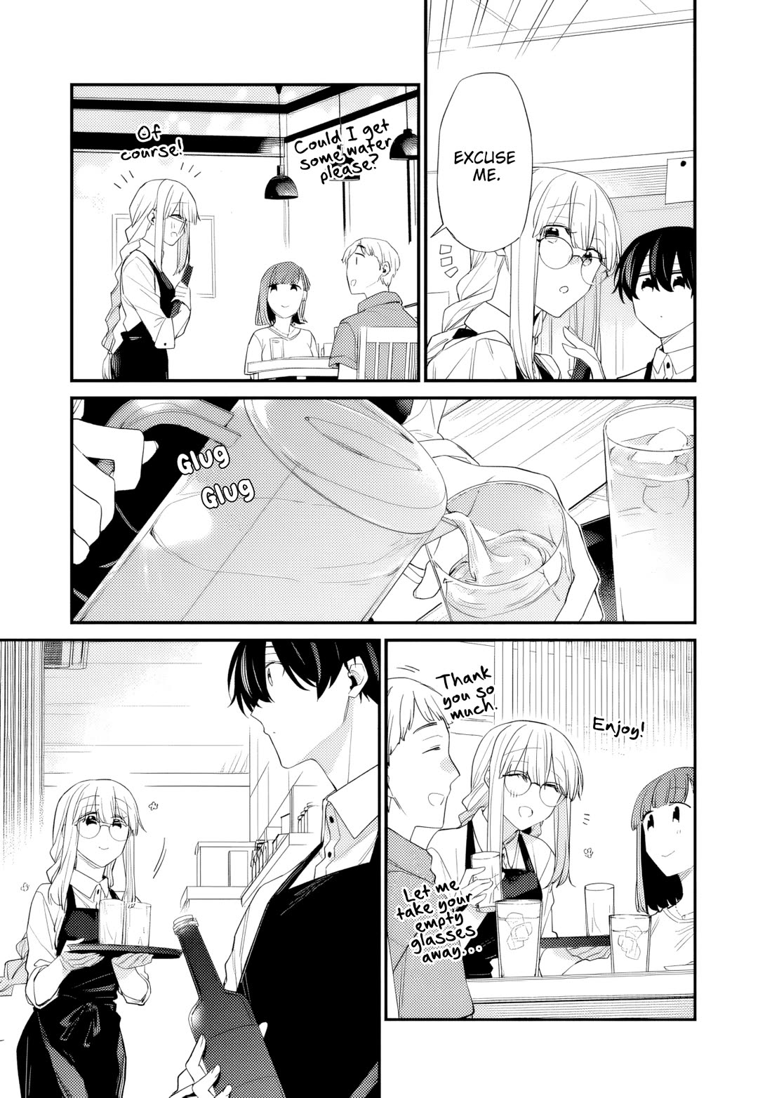 I’m Sick and Tired of My Childhood Friend’s, Now Girlfriend’s, Constant Abuse so I Broke up With Her Chapter 47.1 - Page 7