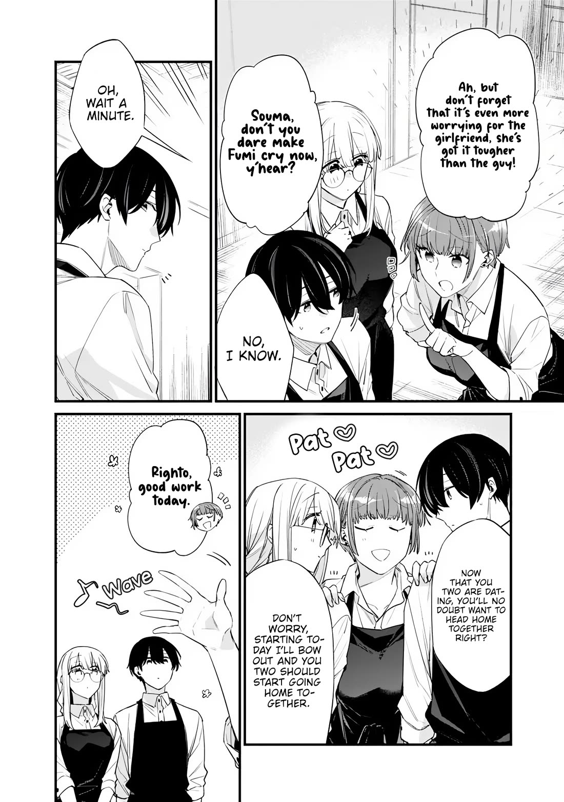 I’m Sick and Tired of My Childhood Friend’s, Now Girlfriend’s, Constant Abuse so I Broke up With Her Chapter 48.1 - Page 4