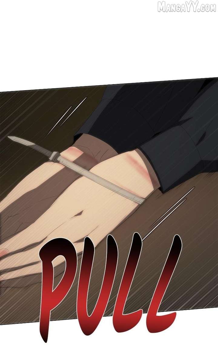 I’m Stuck in a Crazy Drama Chapter 67 - Page 104