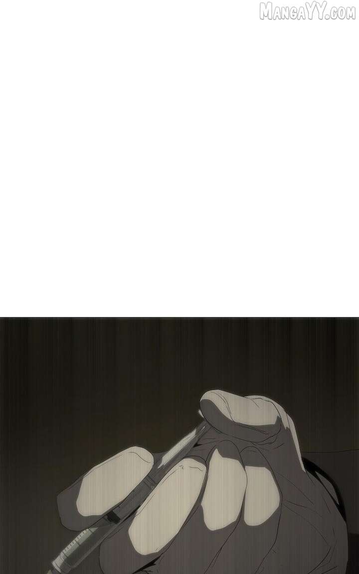 I’m Stuck in a Crazy Drama Chapter 67 - Page 16