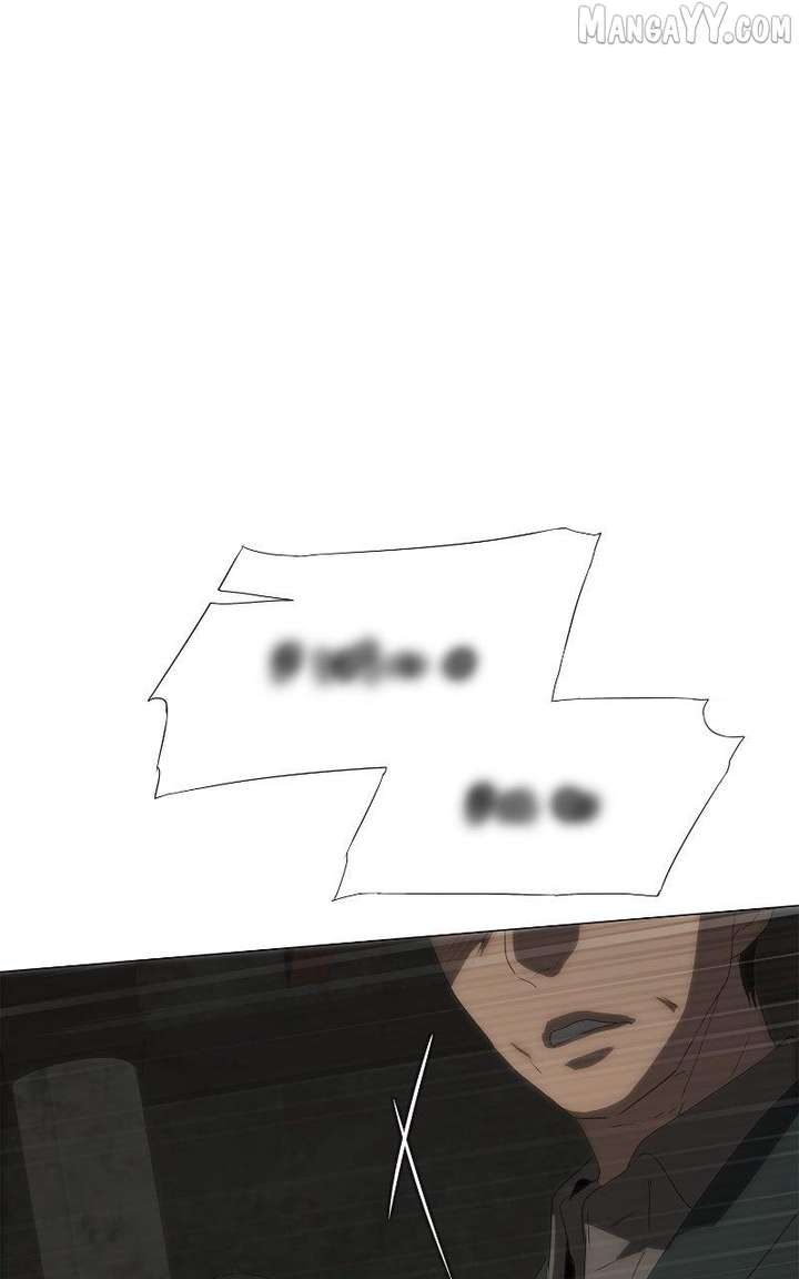 I’m Stuck in a Crazy Drama Chapter 67 - Page 19