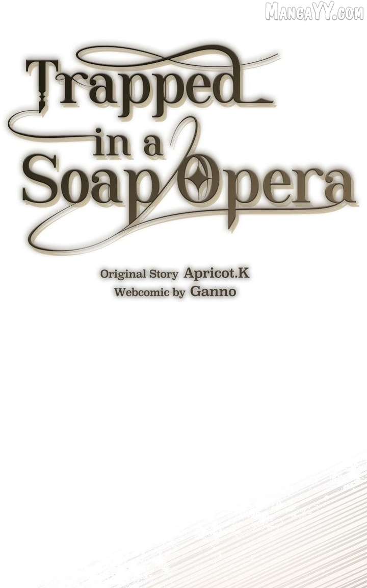 I’m Stuck in a Crazy Drama Chapter 67 - Page 25