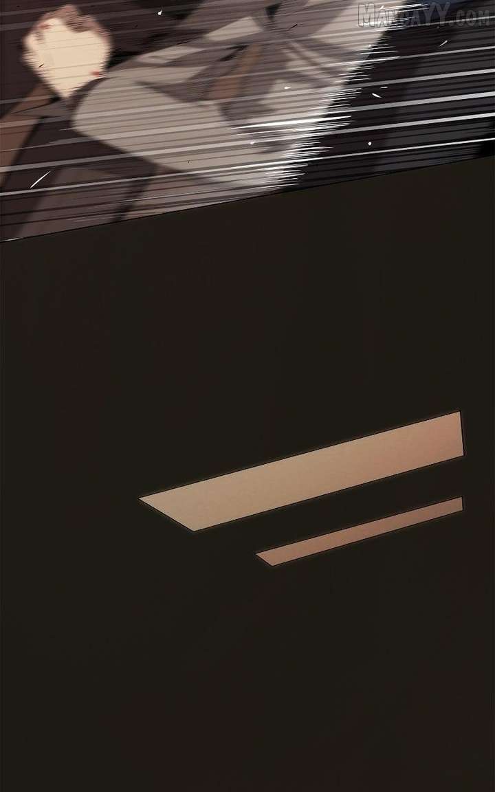 I’m Stuck in a Crazy Drama Chapter 67 - Page 50