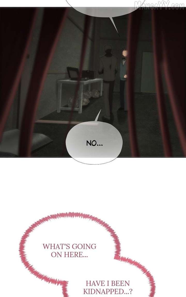 I’m Stuck in a Crazy Drama Chapter 67 - Page 6