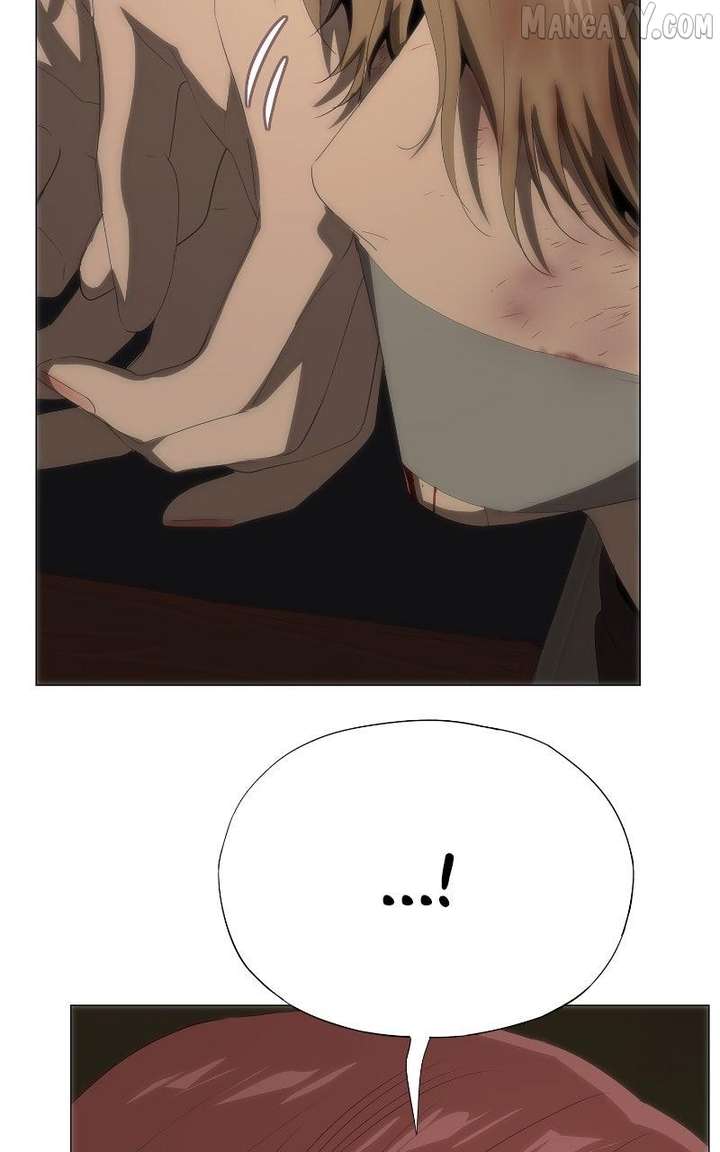 I’m Stuck in a Crazy Drama Chapter 67 - Page 89