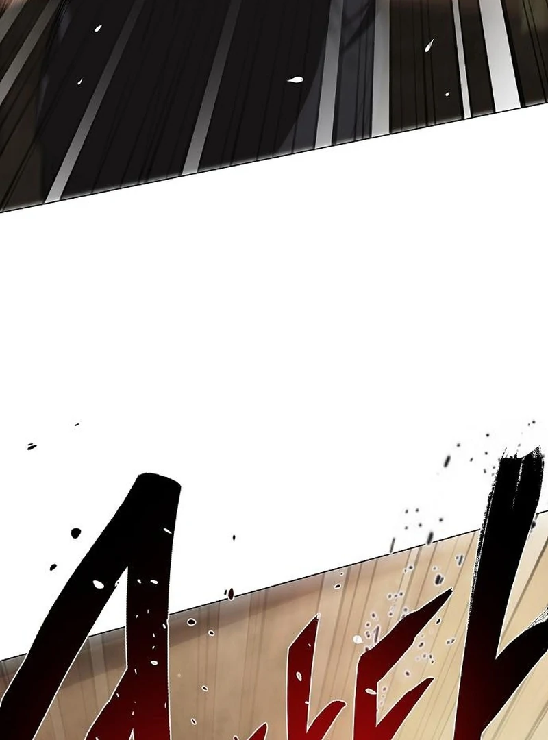 I’m Stuck in a Crazy Drama Chapter 68 - Page 89