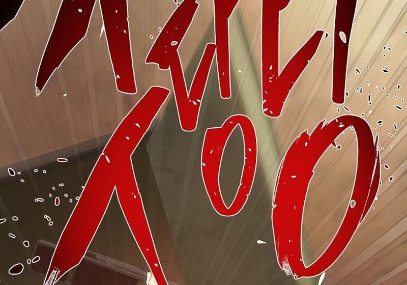 I’m Stuck in a Crazy Drama Chapter 68 - Page 90