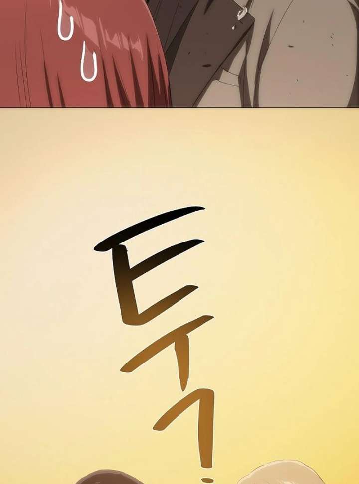 I’m Stuck in a Crazy Drama Chapter 69 - Page 123