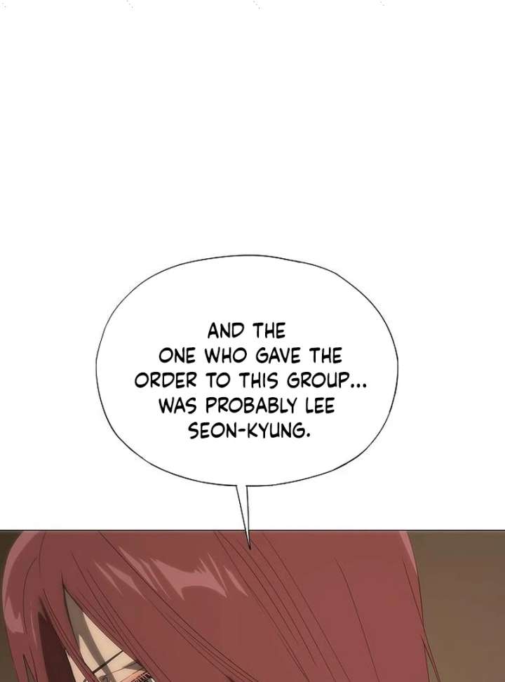 I’m Stuck in a Crazy Drama Chapter 69 - Page 14