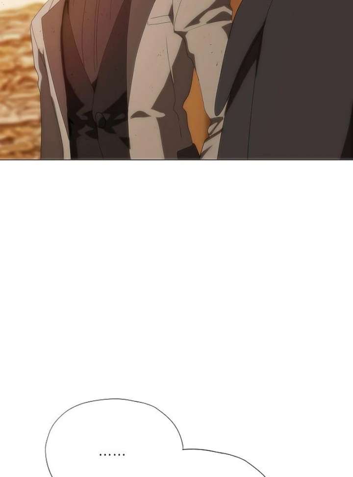 I’m Stuck in a Crazy Drama Chapter 69 - Page 131