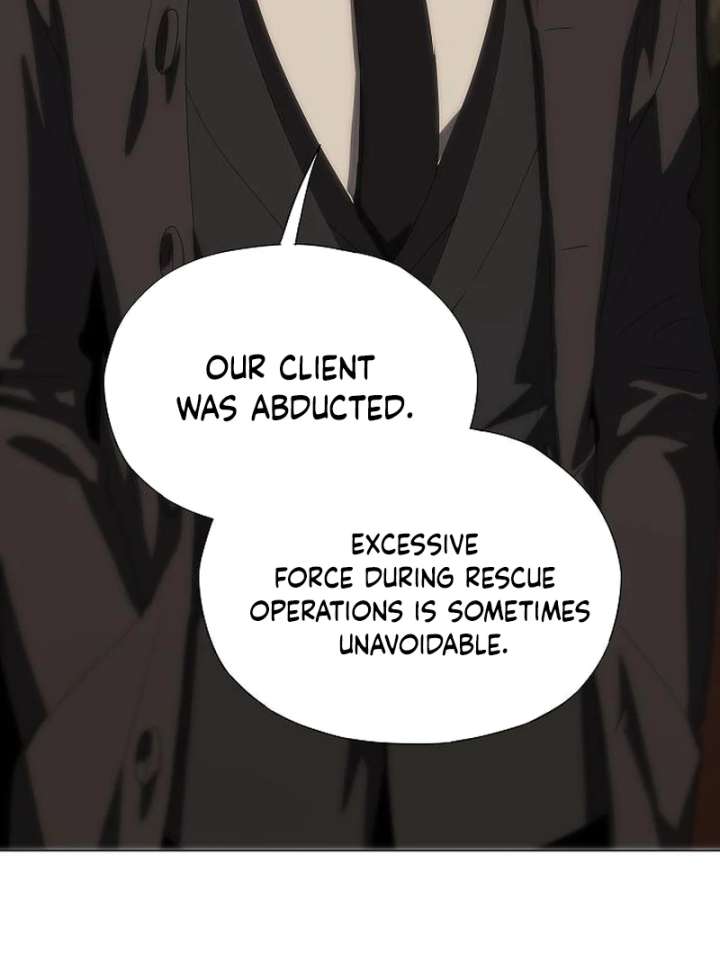 I’m Stuck in a Crazy Drama Chapter 69 - Page 160