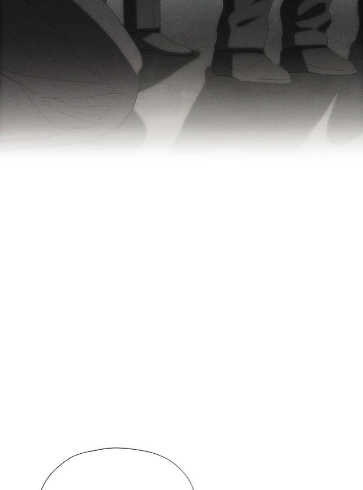 I’m Stuck in a Crazy Drama Chapter 69 - Page 19