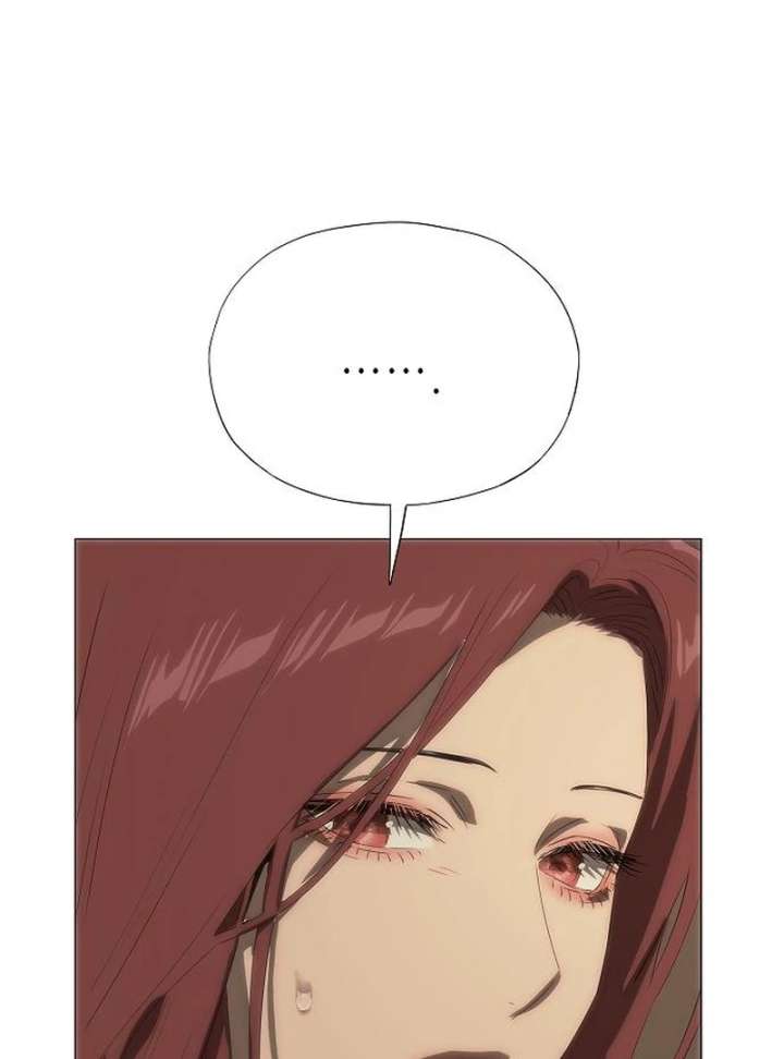 I’m Stuck in a Crazy Drama Chapter 69 - Page 32