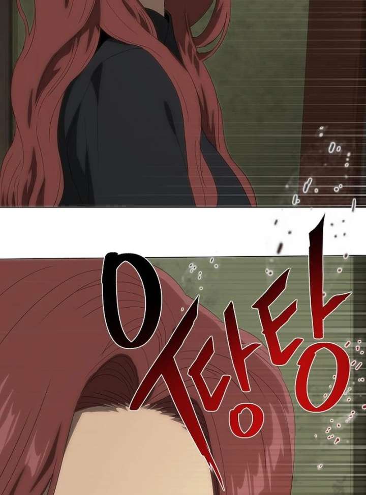 I’m Stuck in a Crazy Drama Chapter 69 - Page 72