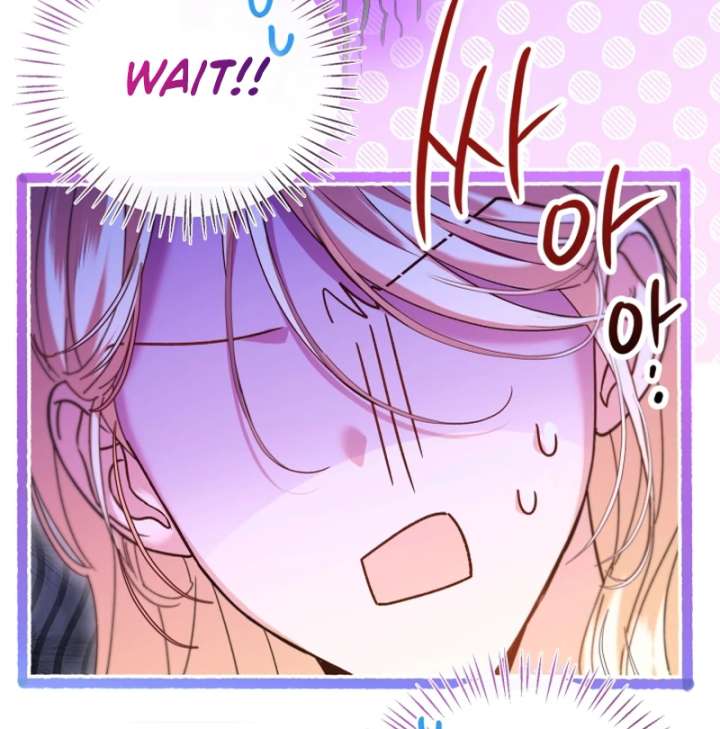 I’m Stuck on a Remote Island With the Male Leads Chapter 1 - Page 81