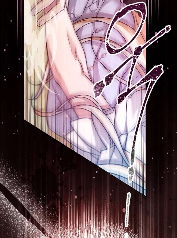 I’m Stuck on a Remote Island With the Male Leads Chapter 1 - Page 96