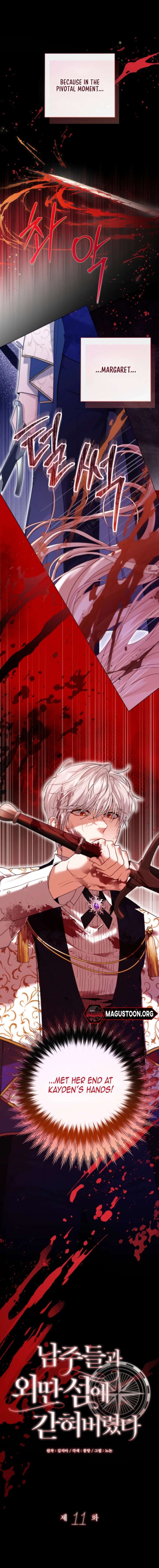 I’m Stuck on a Remote Island With the Male Leads Chapter 11 - Page 2